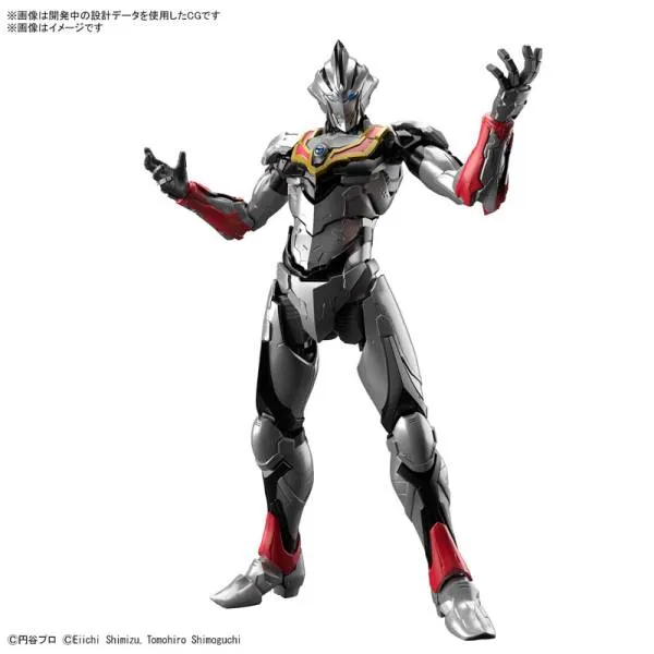 ULTRAMAN - Figure-rise Standard Ultraman Evil Tiga "Action" -Model Kit